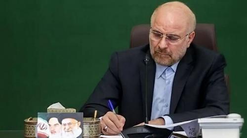قالیباف: بی‌اعتمادی می‌کارند و حرف‌های بی‌ارزش صادر می‌کنند!