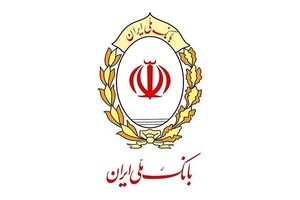اختلال دوباره به خدمات بانک‌های ملی و صادرات