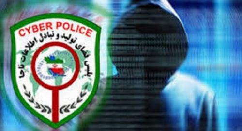 مراقب پیامک‌های جعلی «به‌روزرسانی همراه‌بانک» باشید 