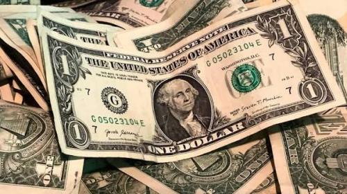 قیمت دلار امروز سه شنبه ۹ تیر