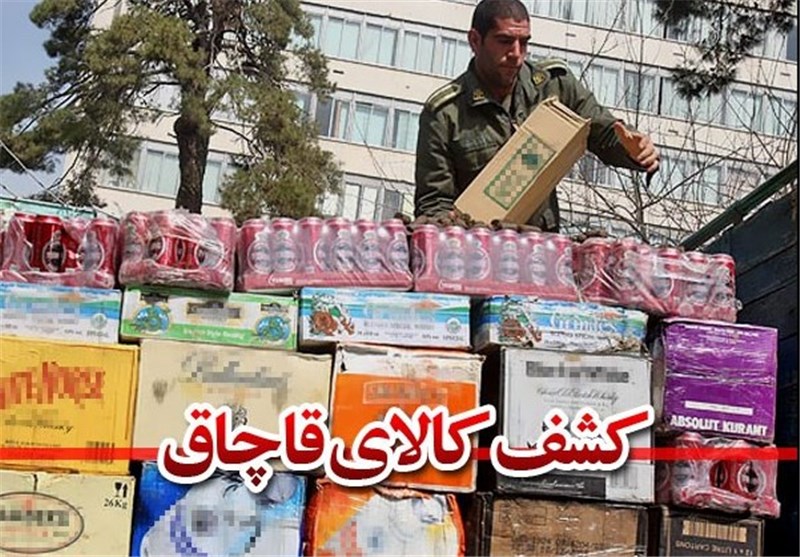  کشف محموله قاچاق ۱۵ میلیاردی