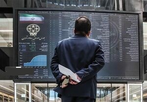 بورس ۳ روز نخست هفته آینده تعطیل شد