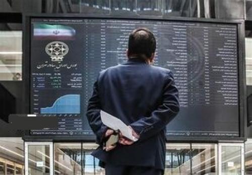 بورس ۳ روز نخست هفته آینده تعطیل شد