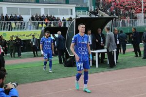 پایان انتظار استقلال
