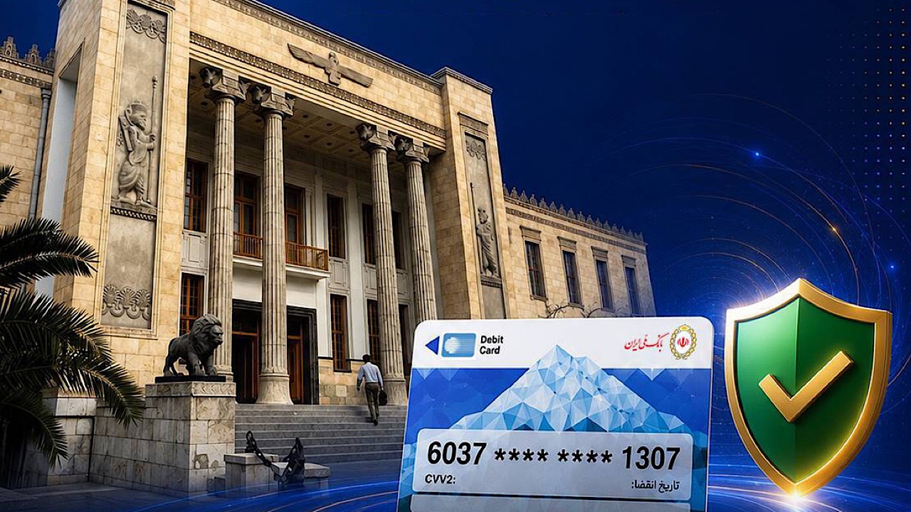 آخرین وضعیت خدمات بانک ملی ایران؛ خدمات فعال افزایش یافت