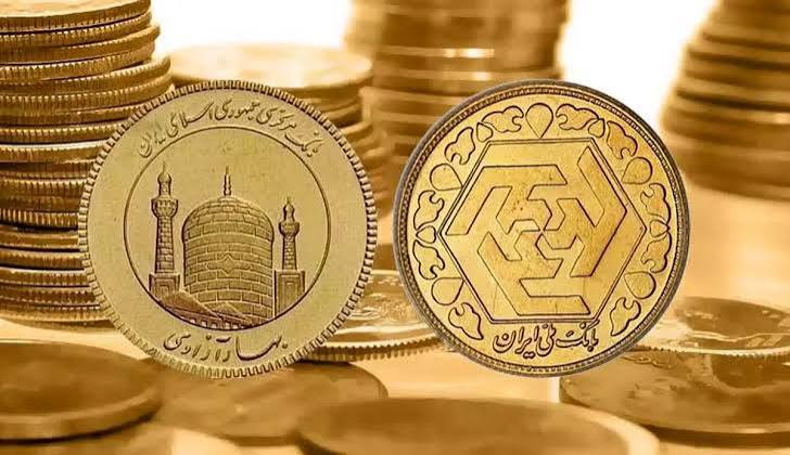 قیمت سکه و طلا امروز پنجشنبه ۱۱ تیر