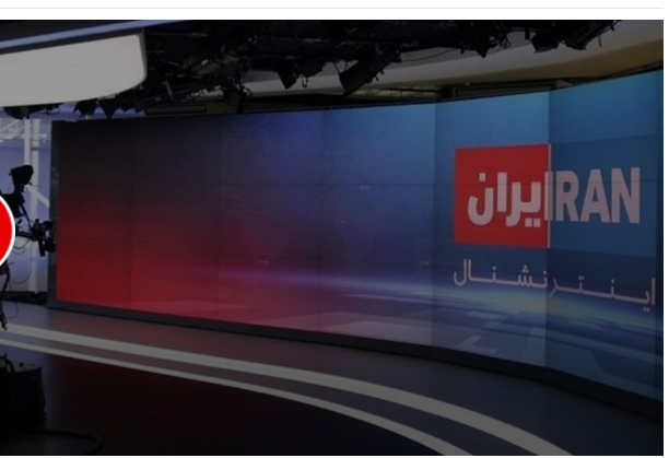 ترس  اینترنشنال از شکوه تشییع رهبر شهید