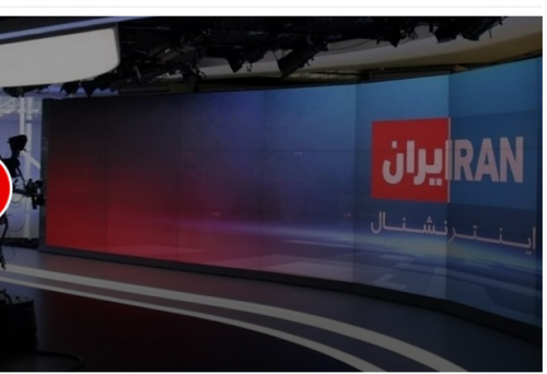 ترس  اینترنشنال از شکوه تشییع رهبر شهید