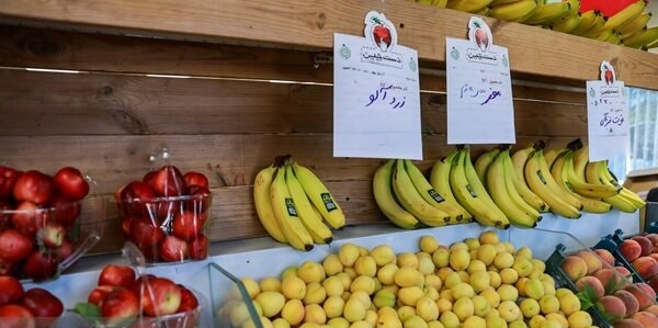 قیمت عمده میوه و سبزیجات اعلام شد+جدول