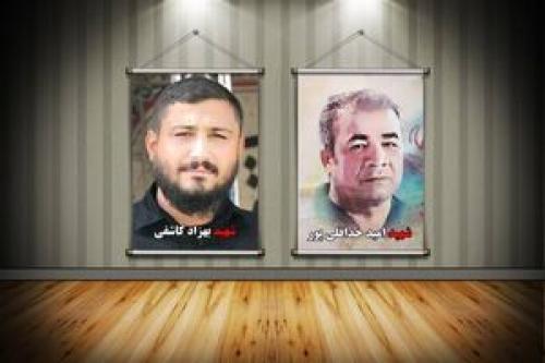 روایتی از زندگی ۲ شهید کشتی‌گیر تهرانی