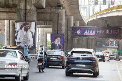 آماده سازی تهران برای وداع بارهبرشهید