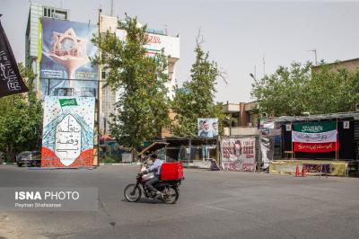 آماده سازی تهران برای وداع بارهبرشهید