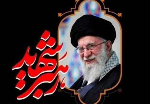ادای دین به رهبر شهیدمان چه معنایی دارد؟