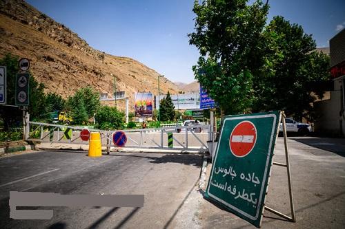 ادامه محدودیت تردد در چالوس و آزادراه تهران–شمال تا ظهر جمعه