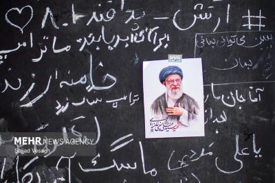 بماندبه یادگارازآخرین دیدار