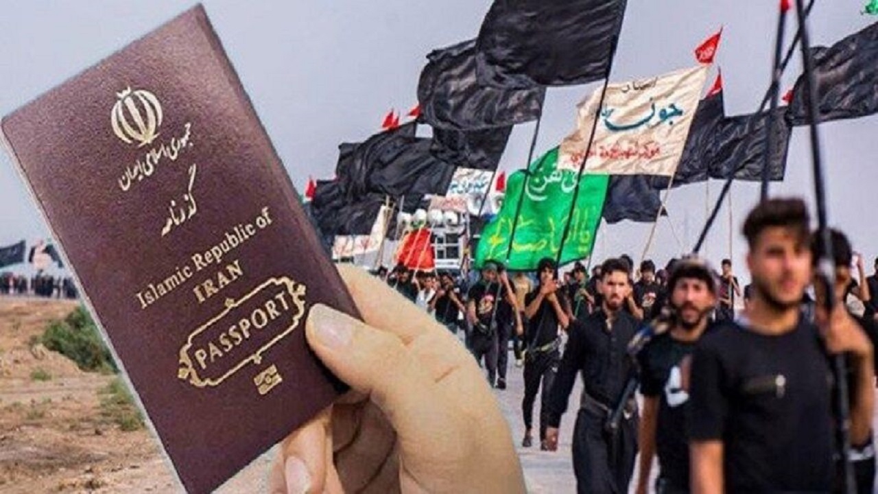 دریافت گذرنامه زیارتی را به روز‌های پایانی موکول نکنید