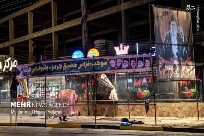 آماده سازی کربلابرای رهبرشهید