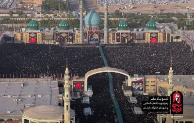 بدرقه آقای شهیدایران درقم