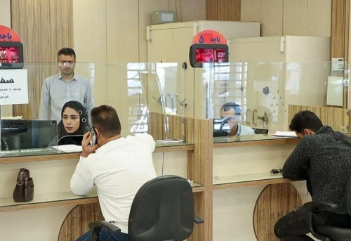  نحوه فعالیت‌ بانک‌ها امروز چهارشنبه ۱۷ تیر 