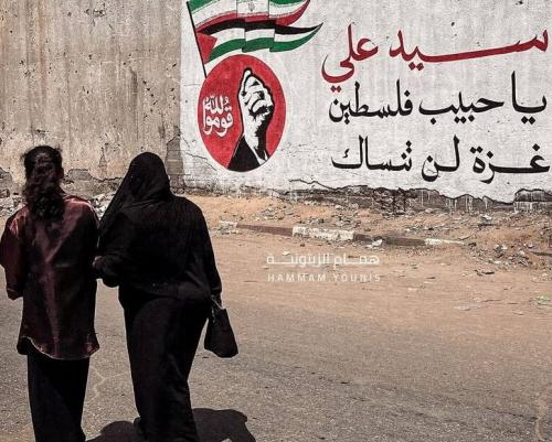 غزه هم عزادار رهبر شهید است‌