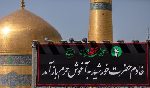 آماده سازی حرم رضوی برای مراسم وداع با رهبر شهید