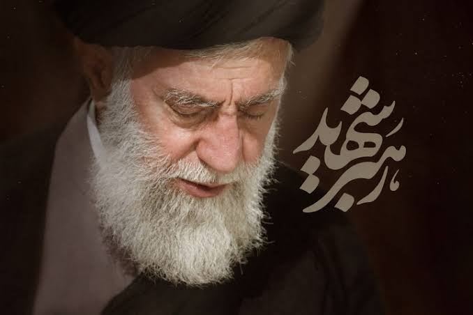 شهید خامنه‌ای آبروی تاریخ ماست
