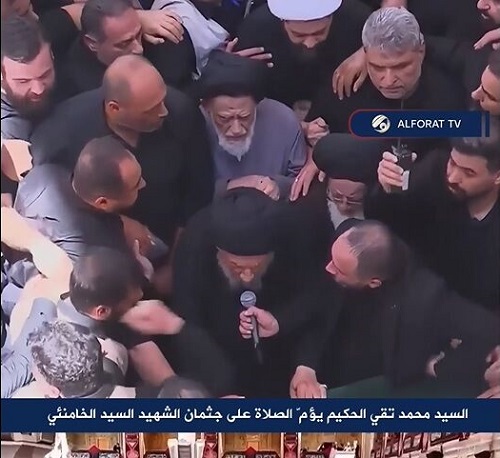 اقامه نماز آیت الله حکیم بر پیکر رهبر شهید انقلاب در نجف اشرف+ فیلم