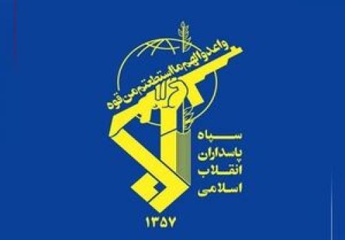 درگیری سپاه با گروهک‌های تروریستی