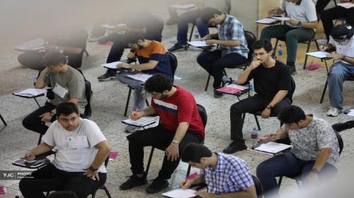 دریافت کارت داوطلبان ایجاد یا ترمیم سابقه تحصیلی 