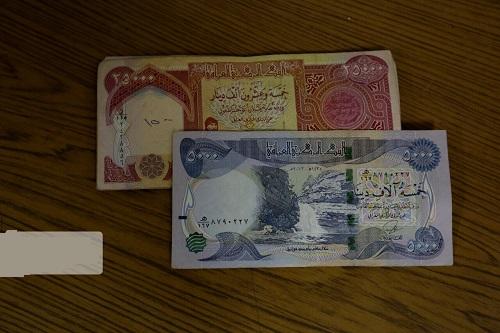 آغاز فروش ارز اربعین از ۲۰ تیر ماه
