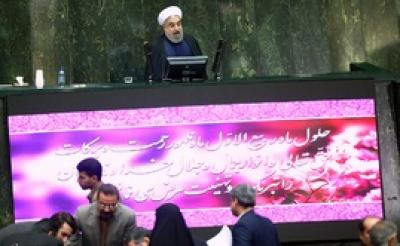 عکس/ تقدیم لایحه بودجه 96 به مجلس شورای اسلامی