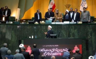 عکس/ تقدیم لایحه بودجه 96 به مجلس شورای اسلامی