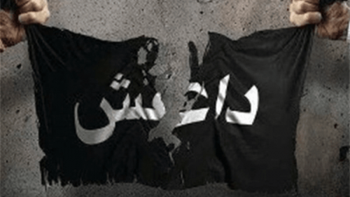 حکم اعدام دو تروریست داعشی اجرا شد