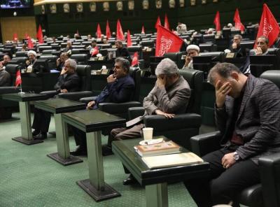 نشست علنی مجلس شورای اسلامی