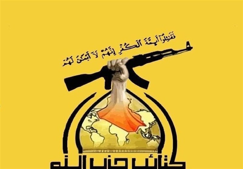 هشدار حزب‌الله عراق به آمریکا درباره عواقب جنگ علیه ایران