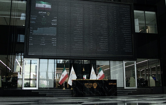 خروج دوباره پول حقیقی از بازار سهام 