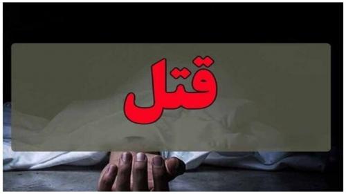 قتل ۲ زن سالخورده به دست پرستار خانگی عصبانی