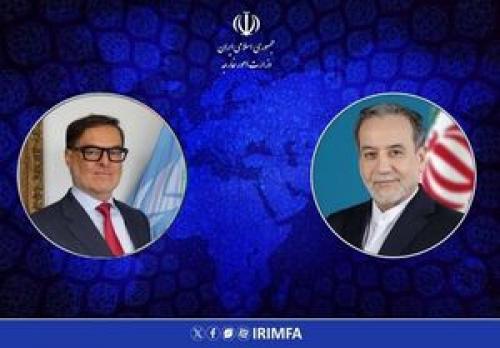پیام تبریک عراقچی به وزیر خارجه جدید ونزوئلا