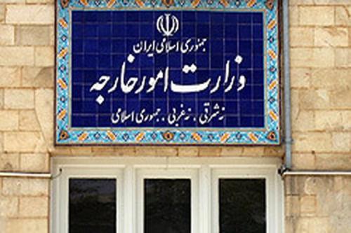  اقدام ناموجه دولت انگلیس علیه سپاه
