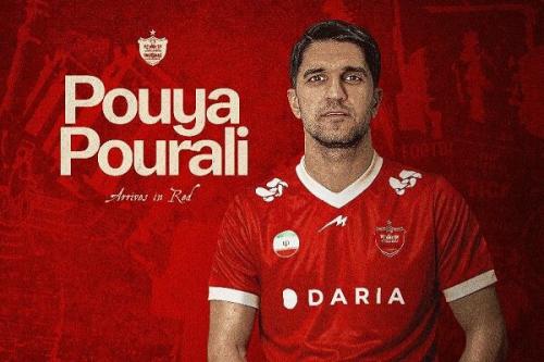 انتقال پورعلی به پرسپولیس