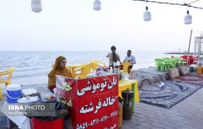 بندرعباس جان ایران