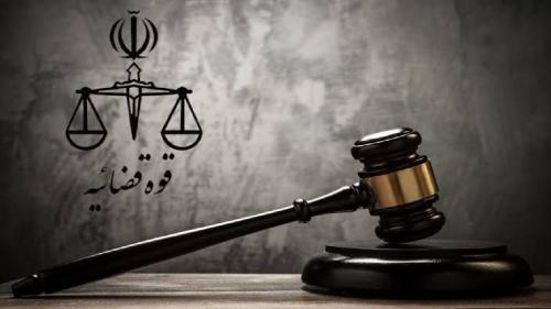  مجازات عوامل جنایات اصفهان
