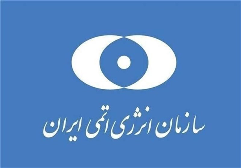 حمله  آمریکا به سایت در حال ساخت نیروگاه هسته‌ای