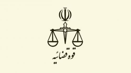 هشدار قوه قضاییه نسبت به هرگونه انتشار محتوای خلاف امنیت ملی