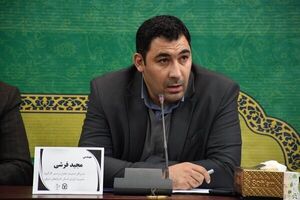 حمله تروریستی آمریکا به منطقه‌ای در تبریز