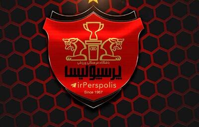 کوچ شاه ماهی پرسپولیسی به تراکتور تبریز  +عکس