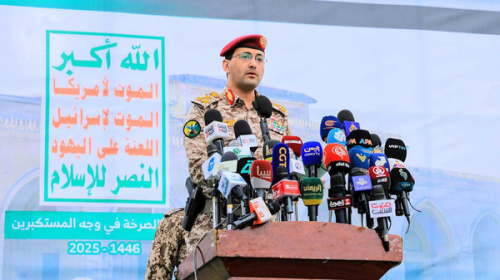 یمن محاصره دریایی را بر عربستان اعمال کرد