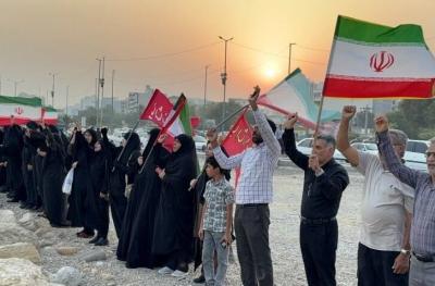  زنجیره انسانی «جان‌فدایان خلیج‌فارس»، 