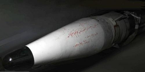 تصویر خاص روی موشک ها