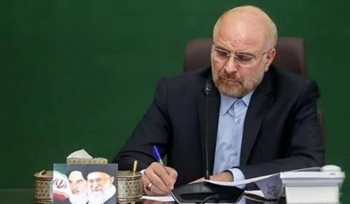 پرچم مقاومت را سرافرازتر از پیش برافراشته نگاه خواهید داشت